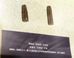 　　两颗子弹中，一颗出自德国造“驳壳”手枪。这支枪何时跟随杨得志已无法考证，但可以肯定他自抗日战争初期就已开始使用。 - News.Sina.com.Cn