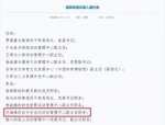 中国奥运金牌第一人卸任副厅：将金牌捐给博物馆 - News.Sina.com.Cn