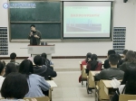 学校举行学生督导信息员培训会 - 四川邮电职业技术学院