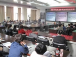 四川省疾控中心举办质量管理内审员培训班 - 疾病预防控制中心