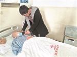 目前，范林俊的妻子王爱在航天中心医院进行化疗 - News.Sina.com.Cn