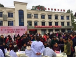 “统一战线同心实践基地”签约授牌仪式暨义诊活动在温江举行 - 成都中医药大学