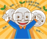 公职人员注意:有以下10种行为可能要受到组织调整 - News.Sina.com.Cn