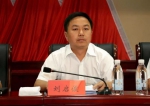 全国唯一特殊行政单位 80后书记将迎70后搭档 - News.Sina.com.Cn