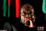 津巴布韦总统穆加贝正式辞职 结束37年执政 - Sc.Chinanews.Com.Cn