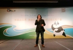 “熊猫走世界·美丽四川”四川旅游推介会在台北举行 - 旅游政务网
