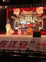 服装与设计艺术学院表演系参加四川省大学生校园戏剧展演季获多个奖项 - 四川师范大学