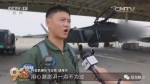 （歼-20飞行员受访） - News.Sina.com.Cn