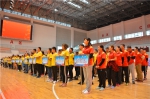 四川省毽球运动协会成立大会在我校举行 - 成都中医药大学