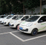 扫码开走 83台新能源汽车开进23个四川省直机关 - 广播电视台