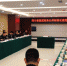 全省基层政务公开标准化规范化试点工作研讨会在新都召开 - 人民政府