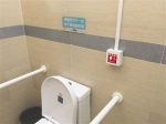 成都18座高速服务区厕所改造 全面实现提供免费纸巾 - Sichuan.Scol.Com.Cn