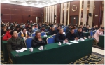 四川省工会网络和社会工作培训班在成都召开 - 总工会