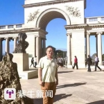 [美国旧金山的华人社会活动家杨海平] - News.Sina.com.Cn