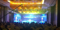 第二届中国创新挑战赛（南充）成功举办 - 科技厅