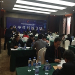 第二届中国创新挑战赛（南充）成功举办 - 科技厅