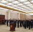 四川省政府举行国家工作人员宪法宣誓仪式 尹力监誓 - 人民政府