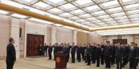 四川省政府举行国家工作人员宪法宣誓仪式 尹力监誓 - 人民政府