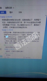 前男友杀害现男友 女方系唯一现场证人却拒出庭 - News.Sina.com.Cn