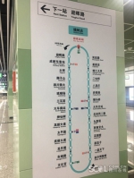7号线6日开通 成都地铁正式步入"井+环"线网化运营时代 - Sichuan.Scol.Com.Cn