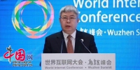 刘永富参加世界互联网大会 分享中国互联网精准扶贫方略 - 扶贫与移民