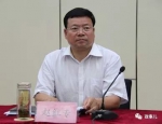 在境外接受有偿性服务 这名官员是被通报第一人 - News.Sina.com.Cn