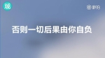 拦截解放军军机 台战机遭警告:立即离开后果自负 - News.Sina.com.Cn