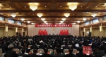中国共产党四川省第十一届委员会第二次全体会议公报（全文） - 人民政府