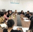 校工会召开四川大学第三届女教职工委员会第一次会议 - 大学工会