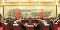 习近平：实施国家大数据战略加快建设数字中国 - News.Sina.com.Cn