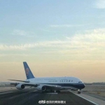 首都机场南航飞机起飞时偏出跑道 系操作不当造成 - News.Sina.com.Cn