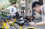 △资料图：共享单车（视觉中国） - News.Sina.com.Cn