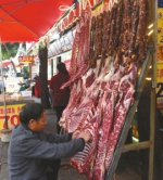今冬成都羊肉价或超120元一斤 产量少需求大是主因 - Sichuan.Scol.Com.Cn