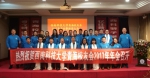 校领导率队赴西宁参加青海校友会2017年年会 - 西南科技大学