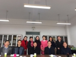 四川大学第四届教代会四个工作委员会召开一次会议 - 大学工会