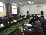 四川大学第四届教代会四个工作委员会召开一次会议 - 大学工会