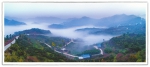 规划面积1275平方公里 成都将建全球最大城市森林公园 - Sichuan.Scol.Com.Cn