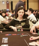 电子科大"扑克女神"明年将代表中国赴美参赛 - Sichuan.Scol.Com.Cn