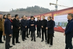 渠县12个重大项目集中开工 总投资41亿元 - Qx818.Com