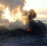 资料图：俄罗斯堪察加半岛火山喷发。 - Sc.Chinanews.Com.Cn
