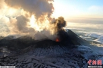 资料图：俄罗斯堪察加半岛火山喷发。 - Sc.Chinanews.Com.Cn