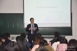 校长汪明义会见来校讲学的韩国汉阳大学文兴镐教授 - 四川师范大学