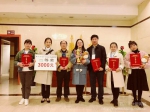 历史文化与旅游学院学生在第三届全国高等院校旅游创新策划大赛中获得佳绩 - 四川师范大学