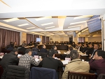 全省城乡规划工作会议在蓉召开 - 住房与城乡建设厅