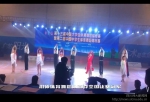 我校体育舞蹈代表队参加第十三届中国大学生体育舞蹈锦标赛（南区）获佳绩 - 四川师范大学