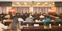 四川省小城镇建设领导小组办公室召开2017年第一次工作会议 - 住房与城乡建设厅