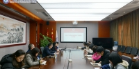 学校召开2017年毕业生就业工作专题研讨会 - 四川邮电职业技术学院