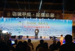四川省第八届乡村文化旅游节（冬季）12月20日在平武开幕 - 旅游政务网