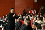 著名舞蹈家沈培艺主讲中国-东盟艺术学院首堂公开课 - 成都大学