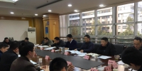 四川省政府与中物院战略合作协议推进工作协调会第二次会议顺利召开 - 科技厅